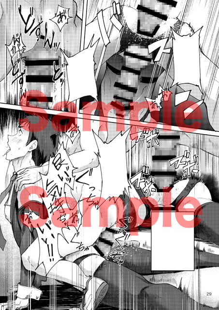 変態Affect [TopRush] | DLsite がるまに