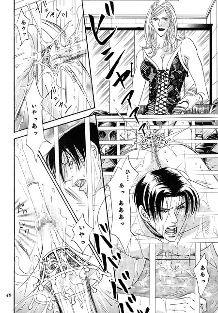 VANILLA 10 [ZOMBIE PRODUCTIONS] | DLsite がるまに