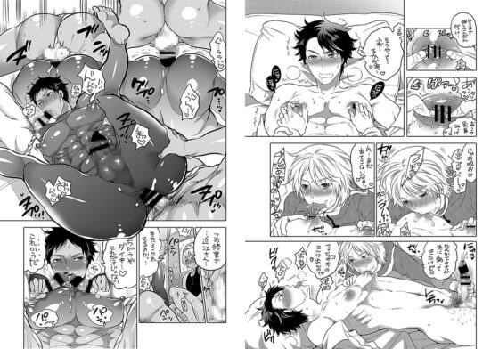 おにいちゃんとあそぼ [HONEY QP] | DLsite がるまに