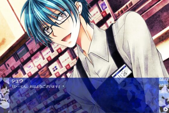 血染めの檻 [KANNA] | DLsite がるまに