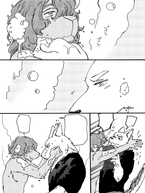 Fuchsia [ひまわりぱん] | DLsite がるまに