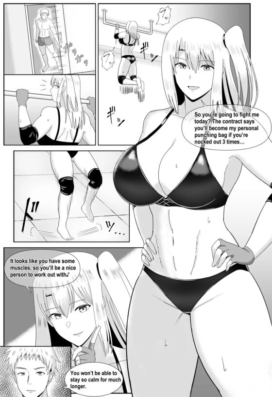 たいまんっ!-サキちゃんに負けたくない!- [The Nation of Head Scissors] | DLsite 同人