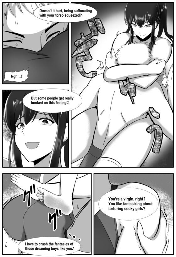 たいまんっ!-2022- [The Nation of Head Scissors] | DLsite 同人