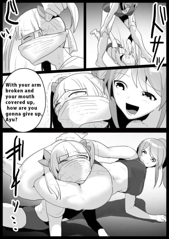 Girls Beat! ぷらす アユvsリエ [The Nation of Head Scissors] | DLsite 同人