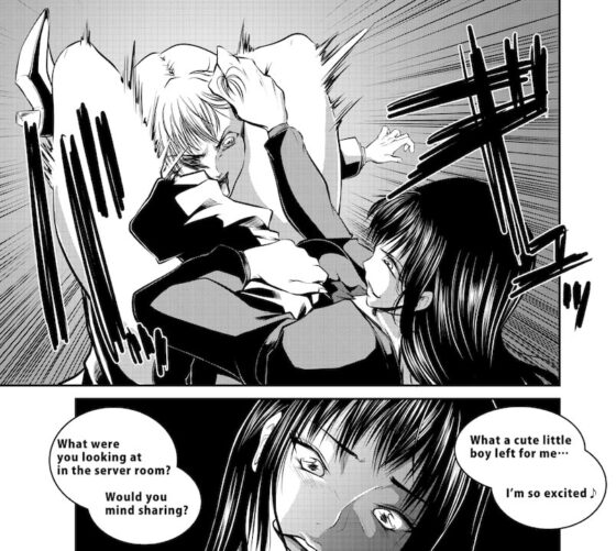 Traitor's room [The Nation of Head Scissors] | DLsite 同人