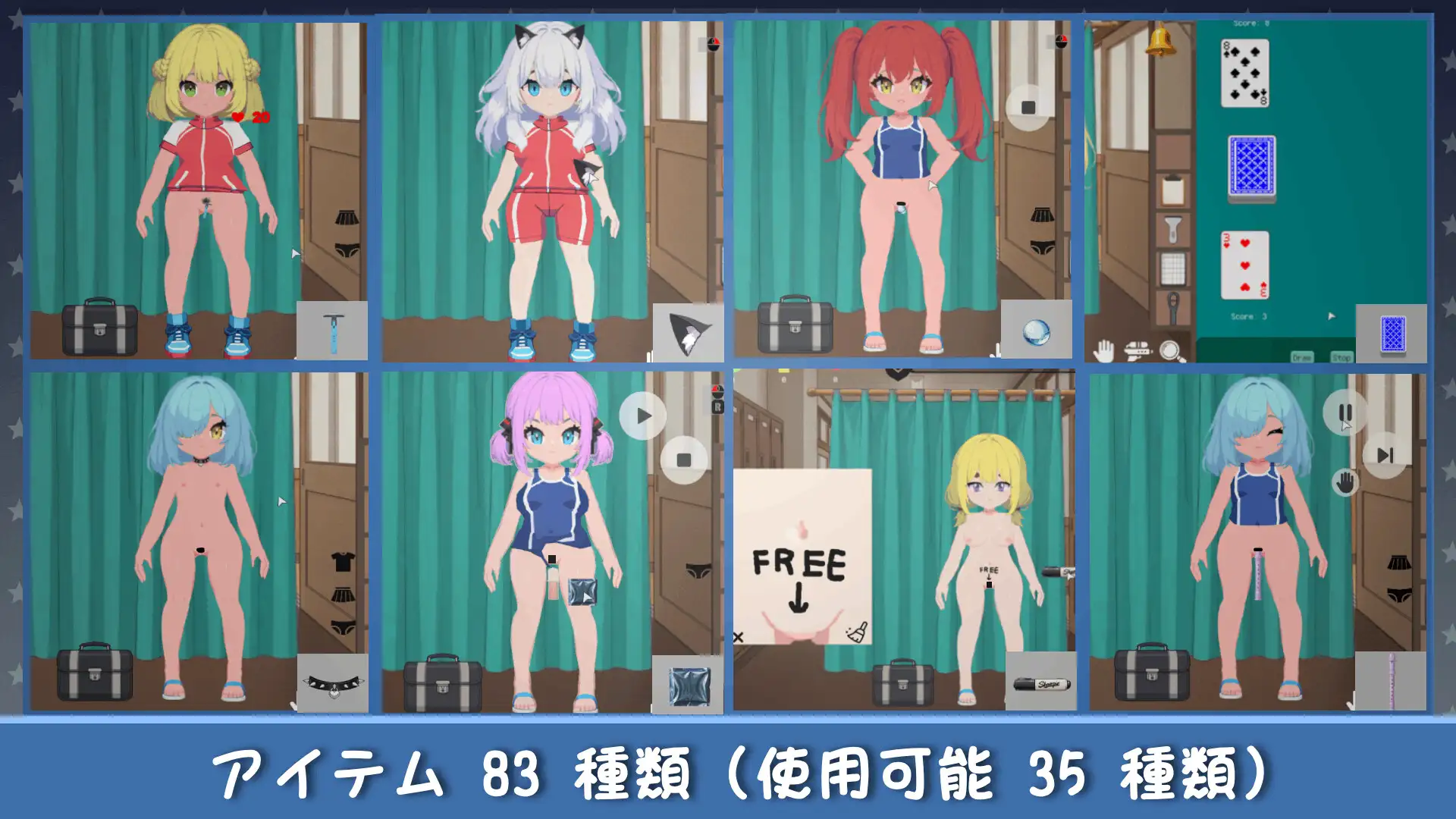 校則は絶対だ [SC Studio] | DLsite 同人 - R18