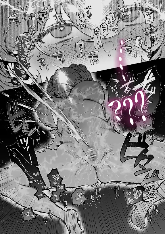 【なんで私が潮吹きを?】加減を知らない童貞くんのクリ全集中完全攻略 〜基礎から潮吹き、ガチ絶頂まで〜 [もちクリエイティブ] | DLsite がるまに