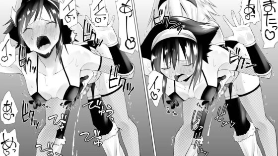 なるちん3 [木村論学] | DLsite 同人 - R18