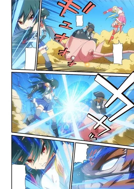 ピュアソルジャー・オトメイデン #3.夏と海と魚介類 [I-Rabi] | DLsite 同人 - R18