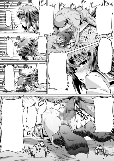 裏戦車道 [アヘ丸] | DLsite 同人 - R18