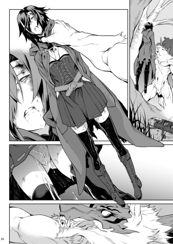 Little Red [ひとでなし] | DLsite 同人 - R18