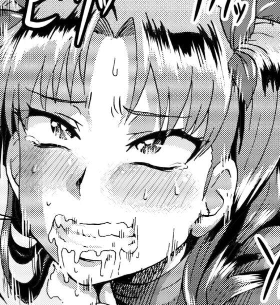 凛の淫乱奮闘記(前編) [アヘ丸] | DLsite 同人 - R18