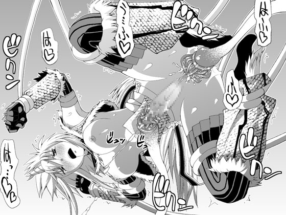 キリ○さんのち○こ総集編 [木村論学] | DLsite 同人 - R18