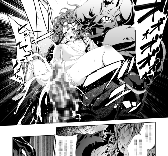 獣貫2 [Rush Rise Line] | DLsite 同人 - R18