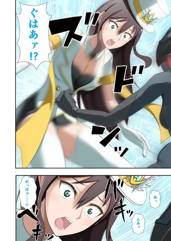 白夜怪盗ヴランエール -初めての敗北- [ヒューズボックス] | DLsite 同人 - R18
