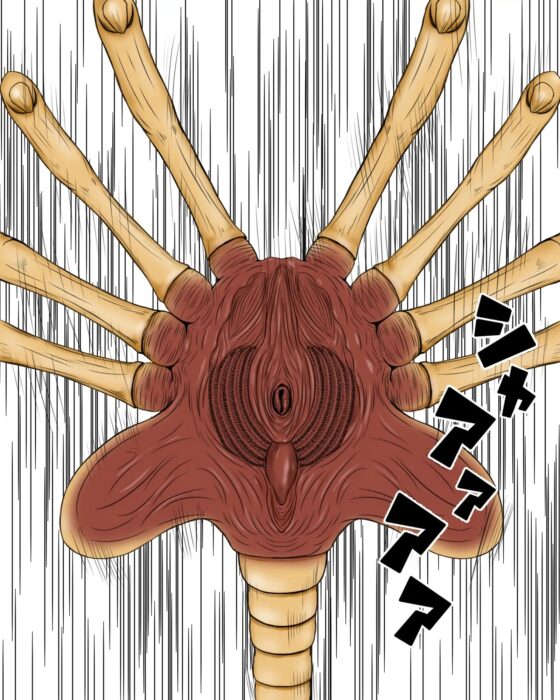 宇宙蟲姦 [ピノチカ] | DLsite 同人 - R18