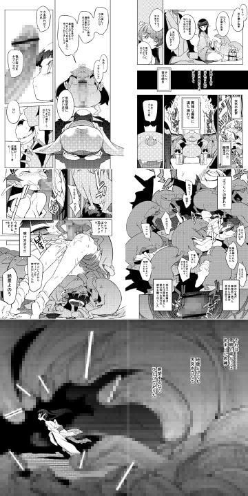 奇祭の夜 [NAITOU2] | DLsite 同人 - R18