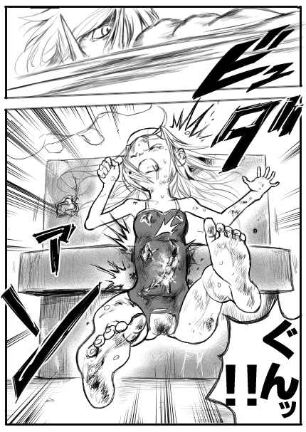 スク水戦士リョナ漫画 2巻 [いちにちアトリエ] | DLsite 同人 - R18