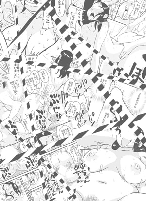 いじめっコンビ 風呂場で母さんに何てことするんだ!! [maple号] | DLsite 同人 - R18