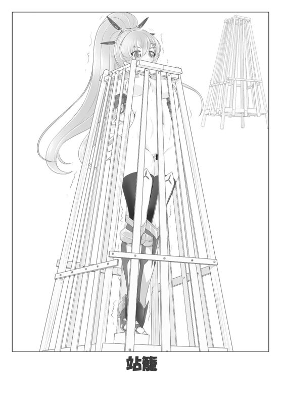 Restraint Knights2 -拘束魔法戦士- [さんかく同盟] | DLsite 同人 - R18