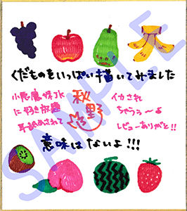 【新次元耳舐め！！！】『耳底』ぐっぽり！！『耳穴』ぞりぞり！！小悪魔義妹ギャルJKに好き放題耳舐めされてイカされちゃうぅ〜ッ♪【スタジオバイノーラル】(C_Realization) - FANZA同人