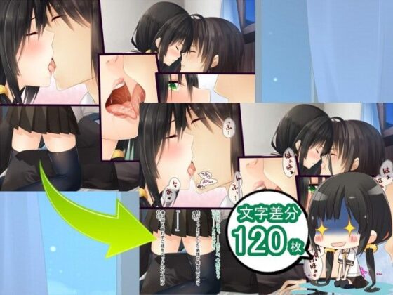 夏休みの桂画(20＋1) - FANZA同人