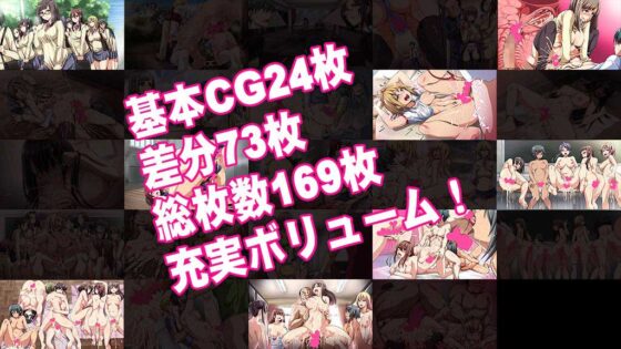 性処理係〜もしも女の子が全員Hな奇病にかかったら〜(ジョールボイント) - FANZA同人