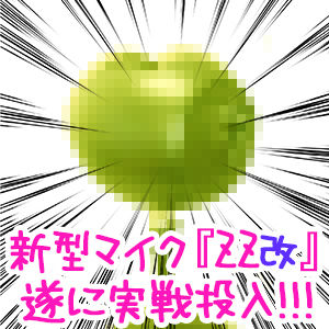 【超次元耳舐め！！】一緒に暮らそ♪清楚で素朴でエッチなJK紗理奈の情事♪【3時間05分】(C_Realization) - FANZA同人