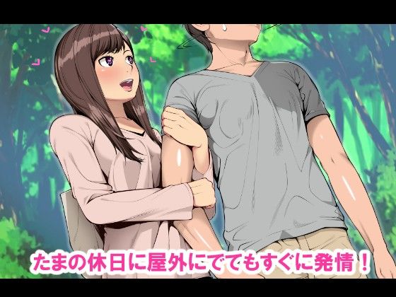 「兄×妹」完全版！(クラムボン) - FANZA同人