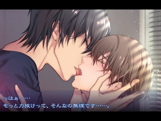 枕営業 新人アイドルマネージャー 冬月  【あの子たちのためなら、僕なんだってやります・・・】 [マロジェラ] | DLsite がるまに