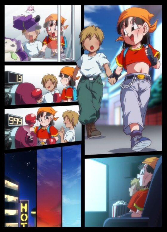 せめぱん3(ROM宅) - FANZA同人