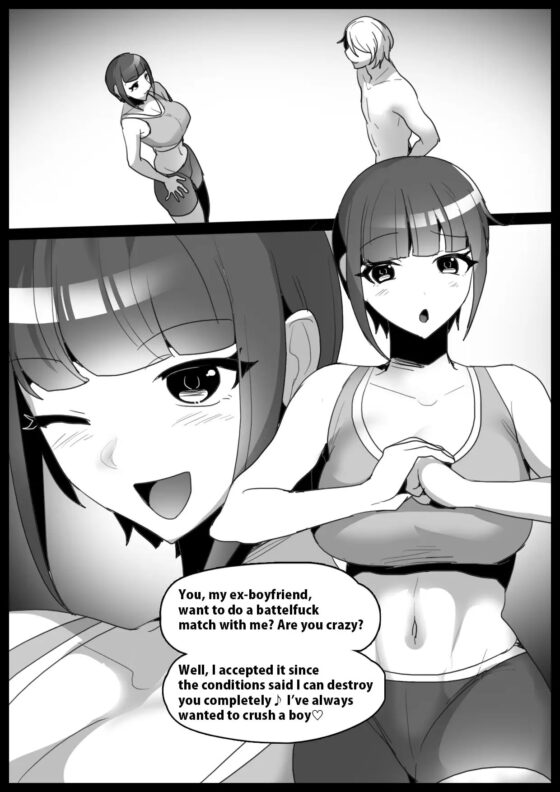 Girls Beat!ぷらす vsナミ [The Nation of Head Scissors] | DLsite 同人 - R18