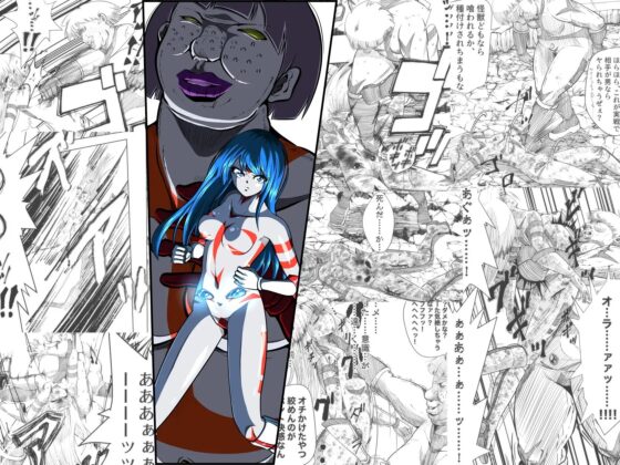 宇宙を守るヒロインは4人の凶悪な敵たちに敗北しました… 【フィオラ クライシス外伝1〜4】 [shadeの裏姫] | DLsite 同人 - R18