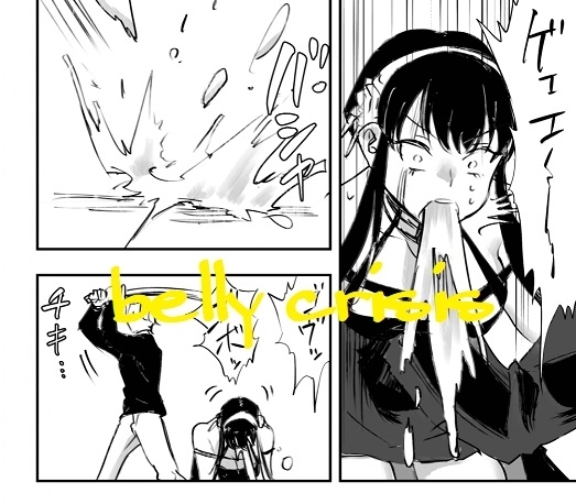 ス〇イファミリーキャラヘ腹パン! [JabyssK] | DLsite 同人 - R18