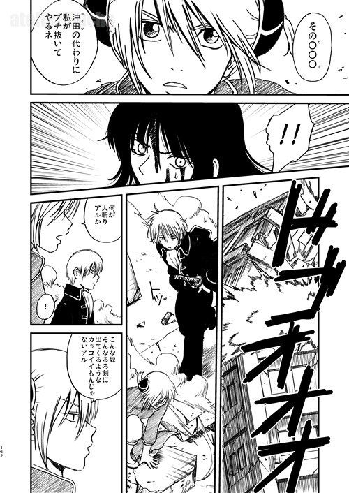LOVE LOGS(atelier Bucha) - FANZA同人