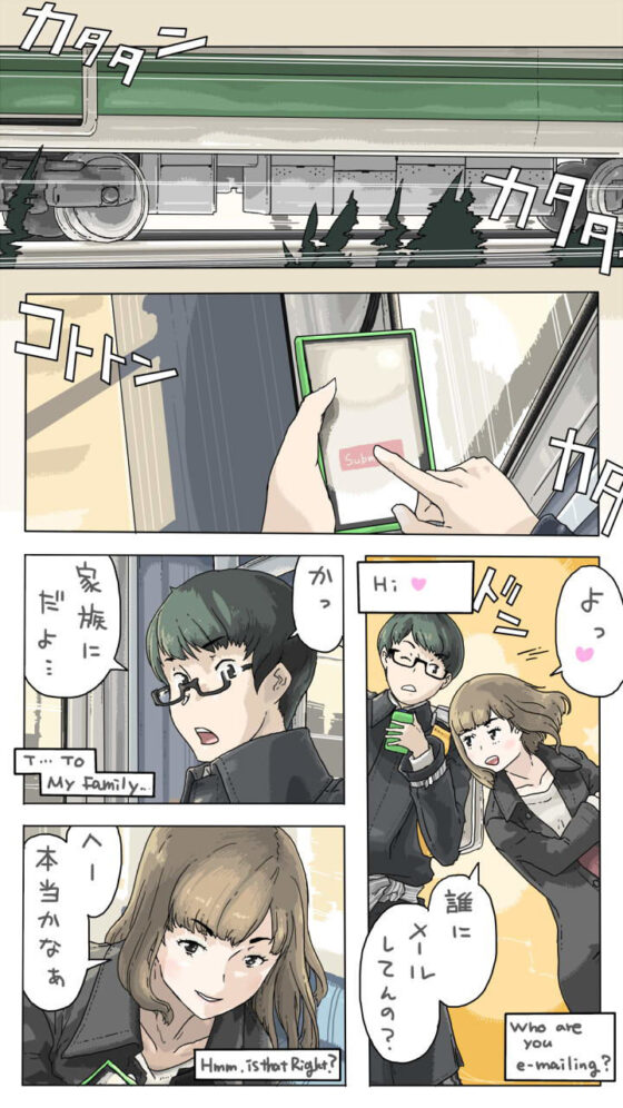 Contrast(Bougainvillea) - FANZA同人