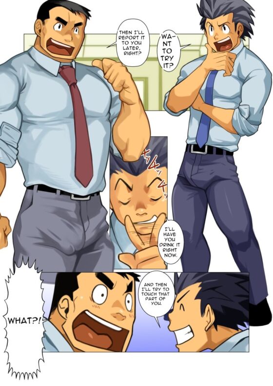 C＃01English edition(我武者ら！) - FANZA同人