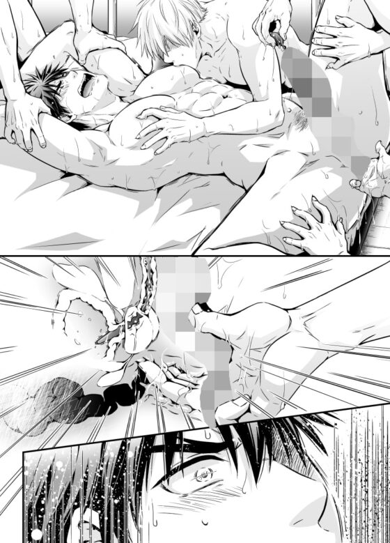 尿道バイブ責め_睡姦レイプAV企画とは知らず 騙された素人DKの無垢アナル輪姦2 [ビバ・みきのすけ] | DLsite がるまに