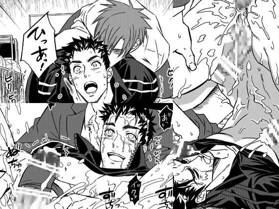 体育教師 [アンノウン] | DLsite がるまに