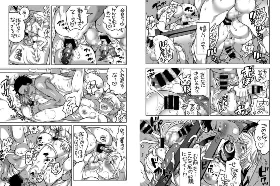 雄尻品評会 極 [HONEY QP] | DLsite がるまに