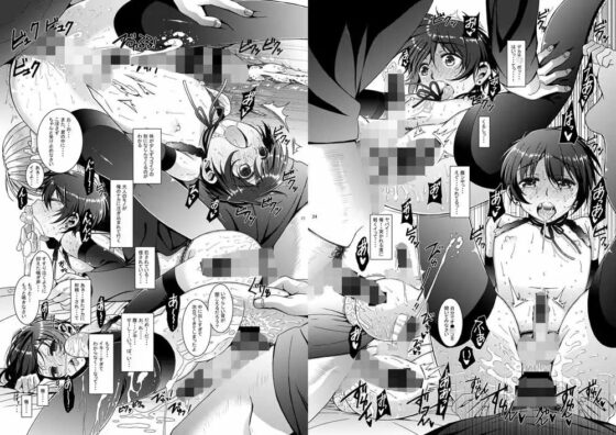 HOPE-ACT.05 [InkStone] | DLsite がるまに