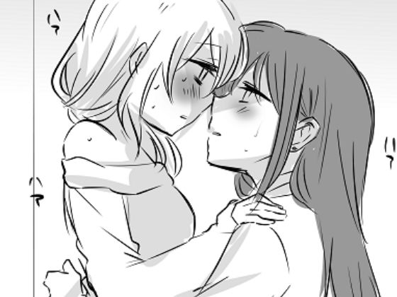 金曜の夜は(くがつここのか) - FANZA同人