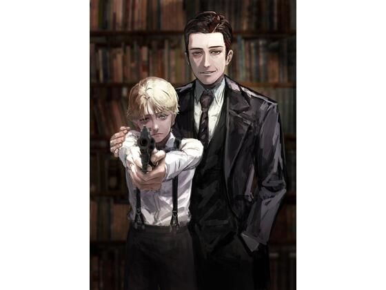 銃口の中の天使と悪魔(ロールシャッハテストB) - FANZA同人