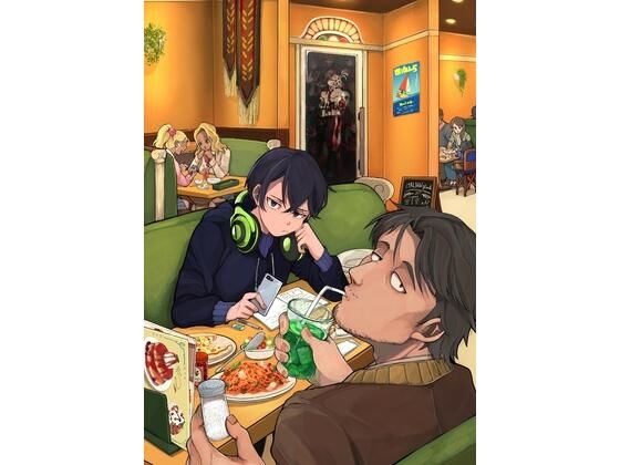 ファミリーレストランに盛り塩は似合わない(ロールシャッハテストB) - FANZA同人