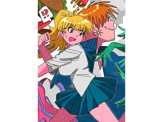 七回転んだあとはとべ(ロールシャッハテストB) - FANZA同人