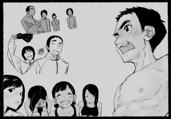 全裸自己紹介 [Kune Kune Project] | DLsite がるまに