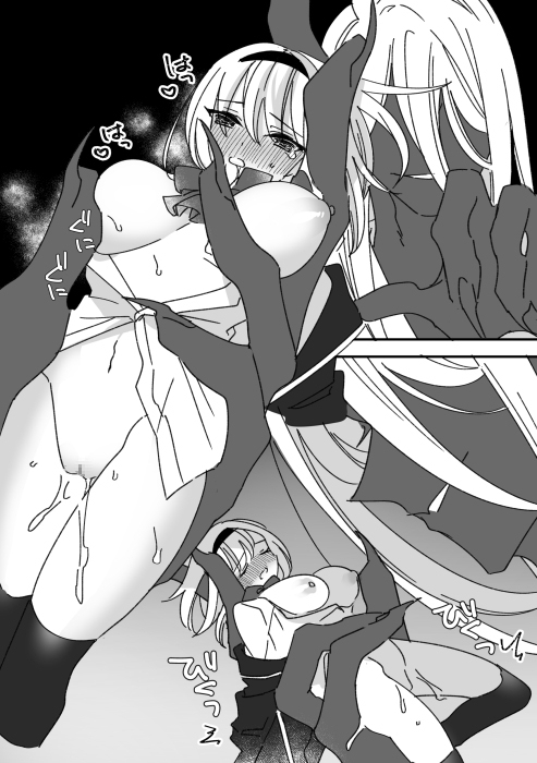 怪異に悪戯されるのが悩みです。 [泪骨] | DLsite がるまに