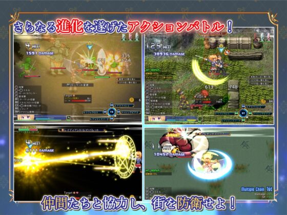 戦令姫レイシアと失落の要塞 [くろと雑貨] | DLsite 同人 - R18