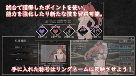 プリンセスバースト!危険日の種付け孕ませ羞恥バトル! [溺水船リリオン] | DLsite 同人 - R18