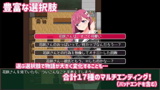 催眠えんぴつ [ダブルメロン] | DLsite 同人 - R18
